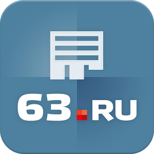 Скачать приложение Объявления Самары 63.ru полная версия на андроид бесплатно