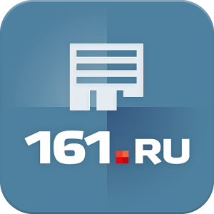 Скачать приложение Объявления Ростова 161.ru полная версия на андроид бесплатно