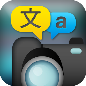 Скачать приложение Photo Translator полная версия на андроид бесплатно