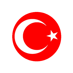 Скачать приложение Турция достопримечательности полная версия на андроид бесплатно