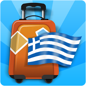 Скачать приложение Разговорник Греческий полная версия на андроид бесплатно