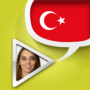 Скачать приложение Турецкий язык перевод с видео полная версия на андроид бесплатно