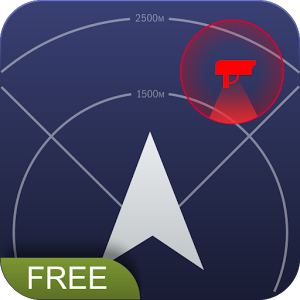 Скачать приложение GPS АнтиРадар (детектор) FREE полная версия на андроид бесплатно