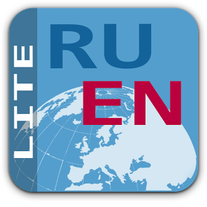 Скачать приложение Рус-Англ разговорник LITE полная версия на андроид бесплатно