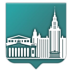Скачать приложение Узнай Москву полная версия на андроид бесплатно