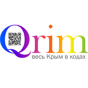 Скачать приложение Достопримечательности Крыма полная версия на андроид бесплатно