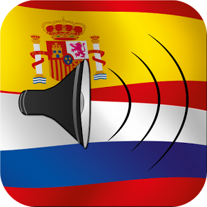 Скачать приложение Испанский разговорник полная версия на андроид бесплатно