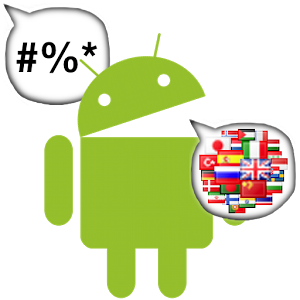 Скачать приложение Голос переводчика полная версия на андроид бесплатно