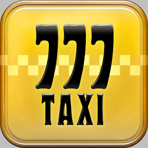 Скачать приложение Такси 777 — Санкт-Петербург полная версия на андроид бесплатно
