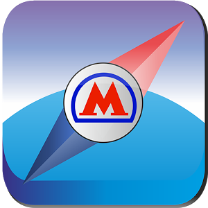 Скачать приложение Компас Метро (Москва) полная версия на андроид бесплатно