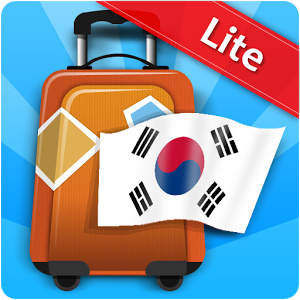 Скачать приложение Разговорник Корейский Lite полная версия на андроид бесплатно