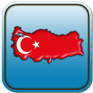 Скачать приложение Map of Turkey полная версия на андроид бесплатно