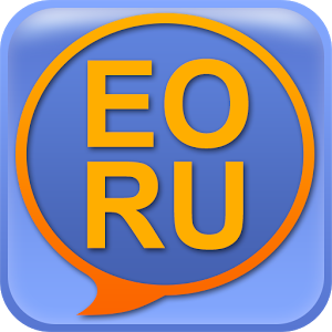 Скачать приложение Эсперанто-Русский словарь + полная версия на андроид бесплатно