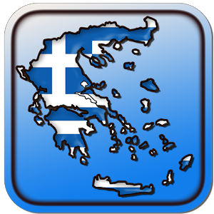 Взломанное приложение Map of Greece для андроида бесплатно