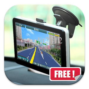 Скачать приложение GPS Navigation полная версия на андроид бесплатно