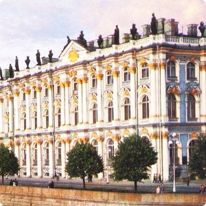 Скачать приложение Музеи Санкт-Петербурга полная версия на андроид бесплатно