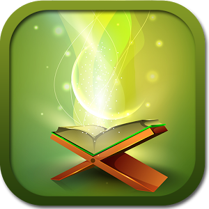 Скачать приложение Коран на русском + полная версия на андроид бесплатно