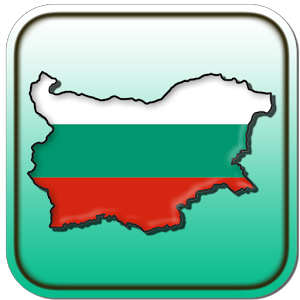 скачать карту болгарии для андроид - фото 4