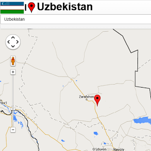 Скачать приложение Uzbekistan Mapa полная версия на андроид бесплатно