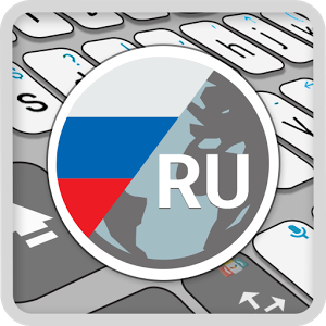 Скачать приложение ai.type России Predictionary полная версия на андроид бесплатно