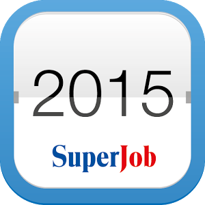 Скачать приложение Календарь Superjob полная версия на андроид бесплатно