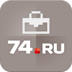 Скачать приложение Работа в Челябинске 74.ru полная версия на андроид бесплатно