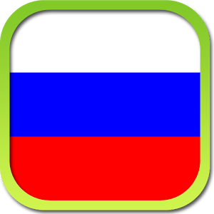 Скачать приложение Толковый словарь Ефремовой + полная версия на андроид бесплатно