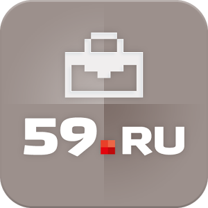 Скачать приложение Работа в Перми 59.ru полная версия на андроид бесплатно