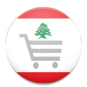 Скачать приложение Track AliExpress in Lebanon полная версия на андроид бесплатно