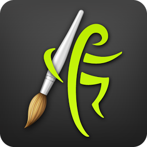 Скачать приложение ArtRage: Sketch, Draw, Paint полная версия на андроид бесплатно