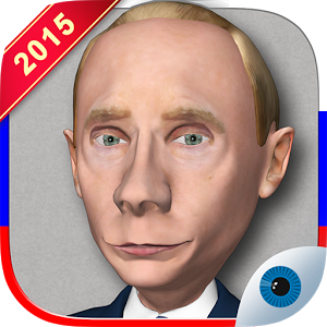 Скачать приложение Путин: 2015 полная версия на андроид бесплатно