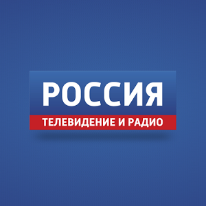 Скачать приложение Россия. Телевидение и радио полная версия на андроид бесплатно