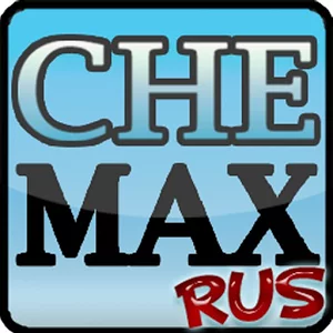 Скачать приложение CheMax Rus полная версия на андроид бесплатно