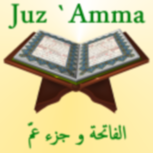 Скачать приложение Юз Амма (суры Корана) полная версия на андроид бесплатно