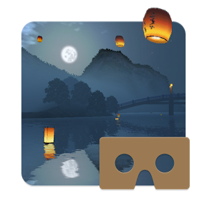 Скачать приложение Праздник фонарей VR полная версия на андроид бесплатно