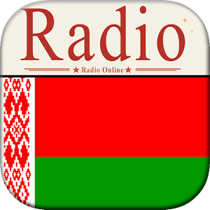 Скачать приложение Belarus Radio полная версия на андроид бесплатно