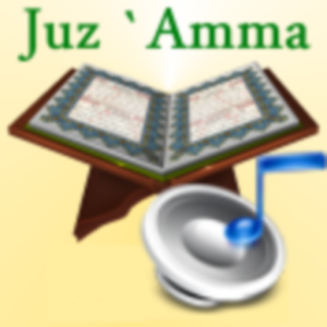 Скачать приложение Audio Pack (Ahmad Al-Ajamy) полная версия на андроид бесплатно