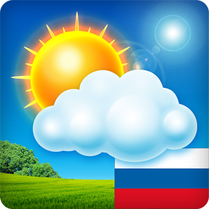 Взломанное приложение Погода: Россия XL PRO для андроида бесплатно