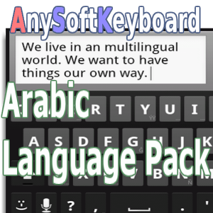 Скачать приложение Arabic Language Pack полная версия на андроид бесплатно