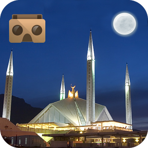 Скачать приложение VR Фейсал мечеть тур полная версия на андроид бесплатно