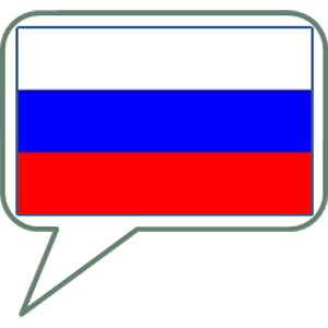 Скачать приложение SVOX Russian Yuri Voice полная версия на андроид бесплатно