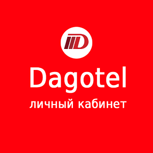 Скачать приложение Dagotel полная версия на андроид бесплатно