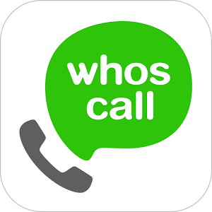 Скачать приложение Whoscall- Caller ID&Block полная версия на андроид бесплатно