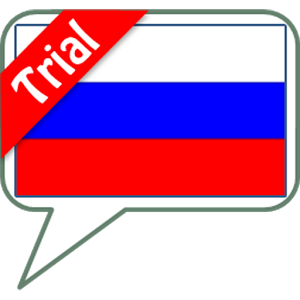 Скачать приложение SVOX Russian Yuri Trial полная версия на андроид бесплатно