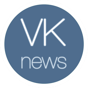 Скачать приложение VK News полная версия на андроид бесплатно