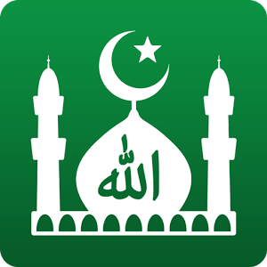Взломанное приложение Muslim Pro: азан, Коран, Киблы для андроида бесплатно