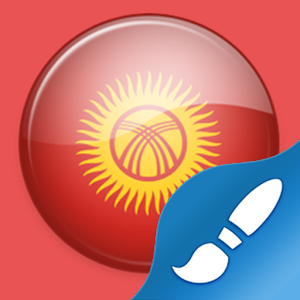 Взломанное приложение Тема для Агента — Кыргызстан для андроида бесплатно