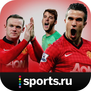 Скачать приложение Манчестер Юнайтед+ Sports.ru полная версия на андроид бесплатно
