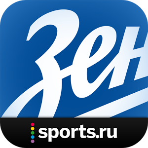 Скачать приложение Зенит+ Sports.ru полная версия на андроид бесплатно