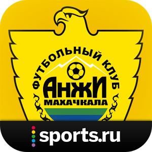 Скачать приложение Анжи+ Sports.ru полная версия на андроид бесплатно